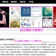 490709.9.9/49图库下载